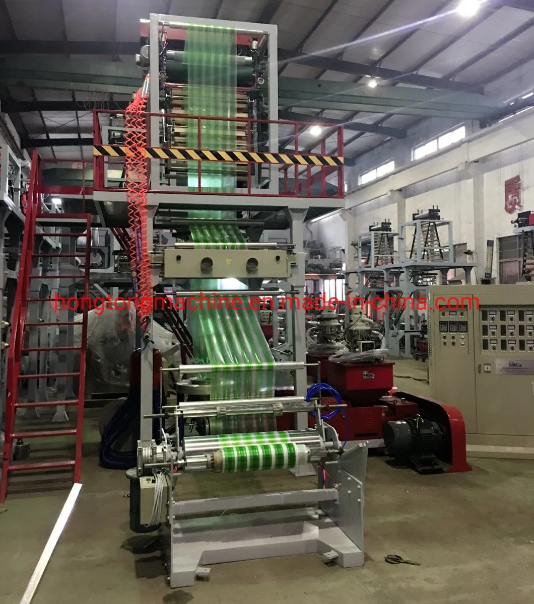 Double Color Strip HDPE Film Blowing Machine Price 45X2 Double Color Strip Plastic Shopping Bag Film Extruder Price