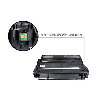 Toner Q7570A Q7570X Compatible for Lj5200/5200n/5200tn/M5035mfp/M5025mfp Printer Toner Cartridges