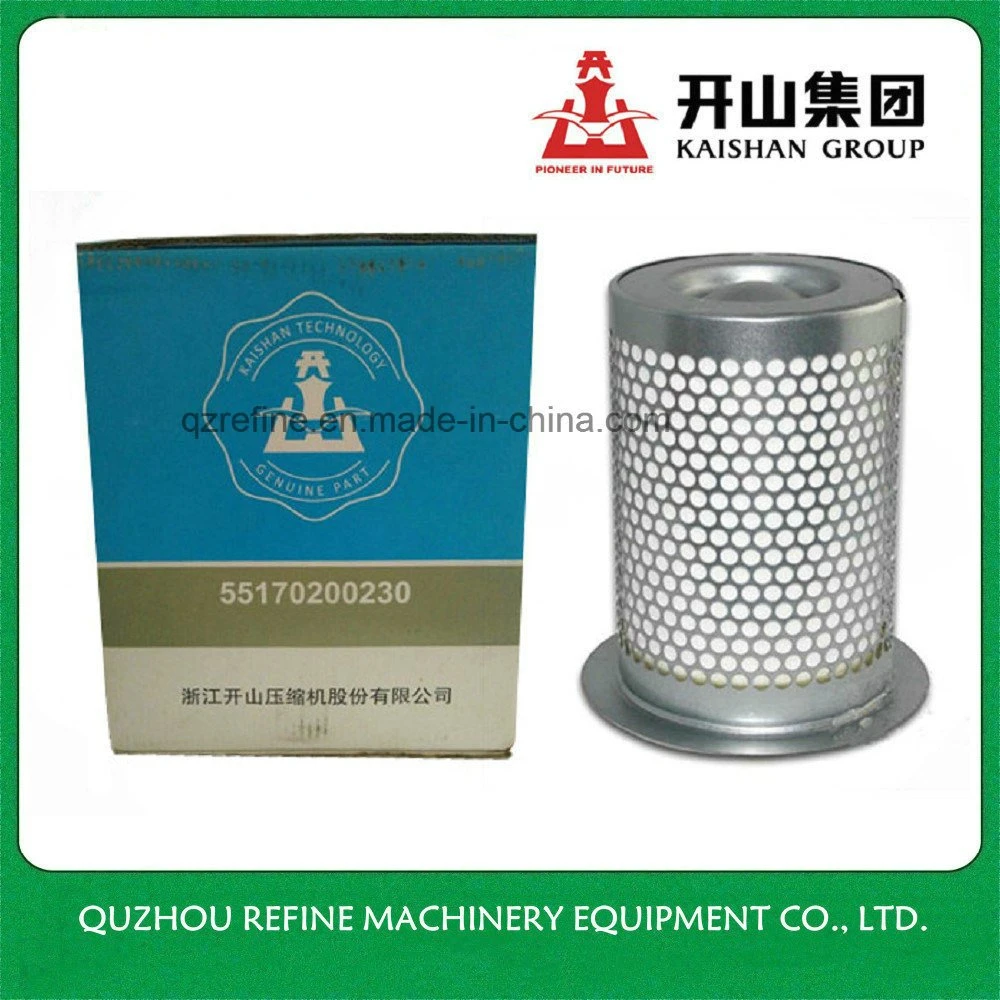 Oil Separator 55170200230 for Kaishan 30kw LG Screw Air Compressor
