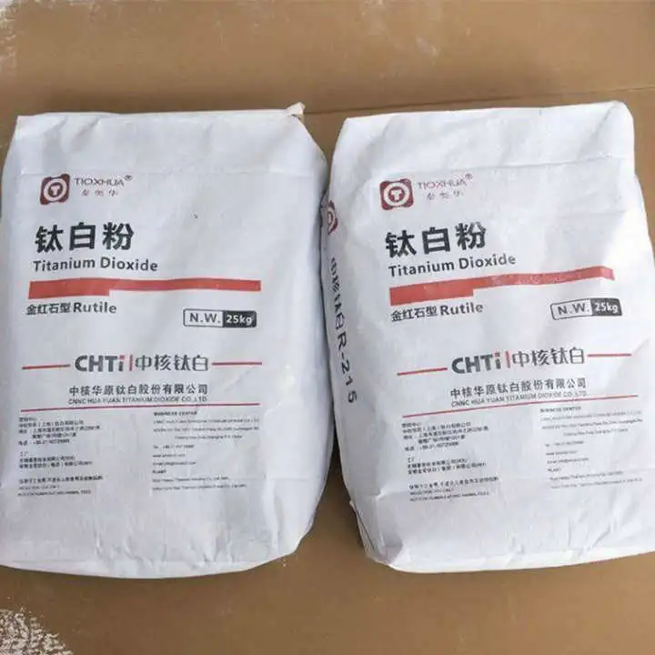 Factory Price TiO2 Universal Anatase Grade/Rutile Grade Titanium Dioxide White Pigment