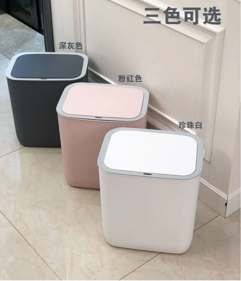 Chine poubelle classée commerciale de recyclage Soft Close poubelle Pour la cuisine ou les toilettes