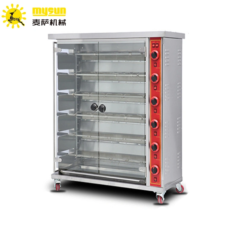 Commercial Large Capacity Gas 9 Layers Rotisserie Machine for Sale