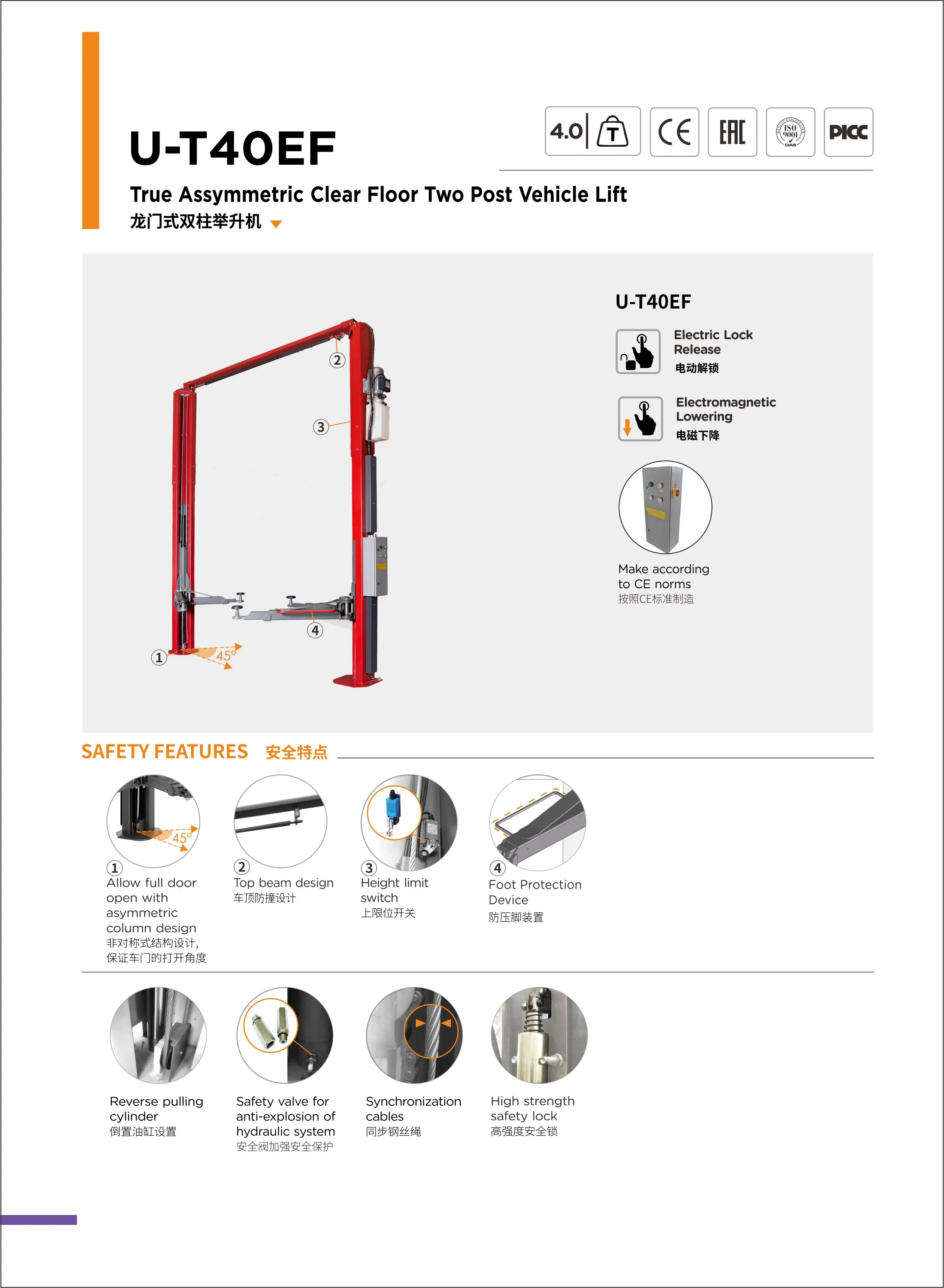 U-T40ef Floor Two Post Vehicle Lift with CE 4t Easy Operating 2 Post Car Lift From China Supplier Car Lifts