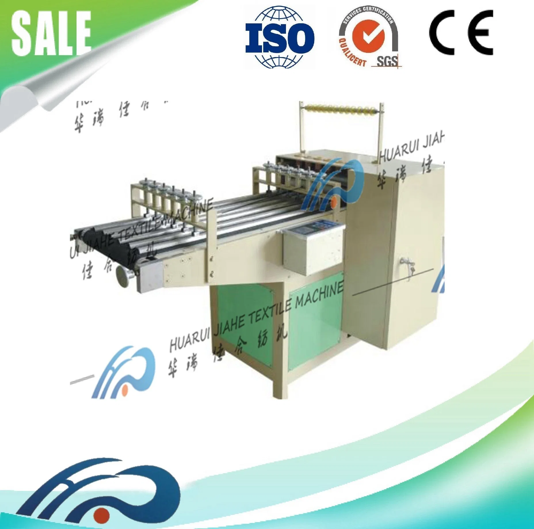 Sterile 100% Cotton Customized Cotton Ball Make Textile Machine Medical Grade Automatic Packing Machine Compress Absorbent Cotton Wool Roll Pressing Machine