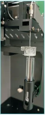 3 محلل مقياس التدفق السيتومتر لرسر سينكوست العلمي
