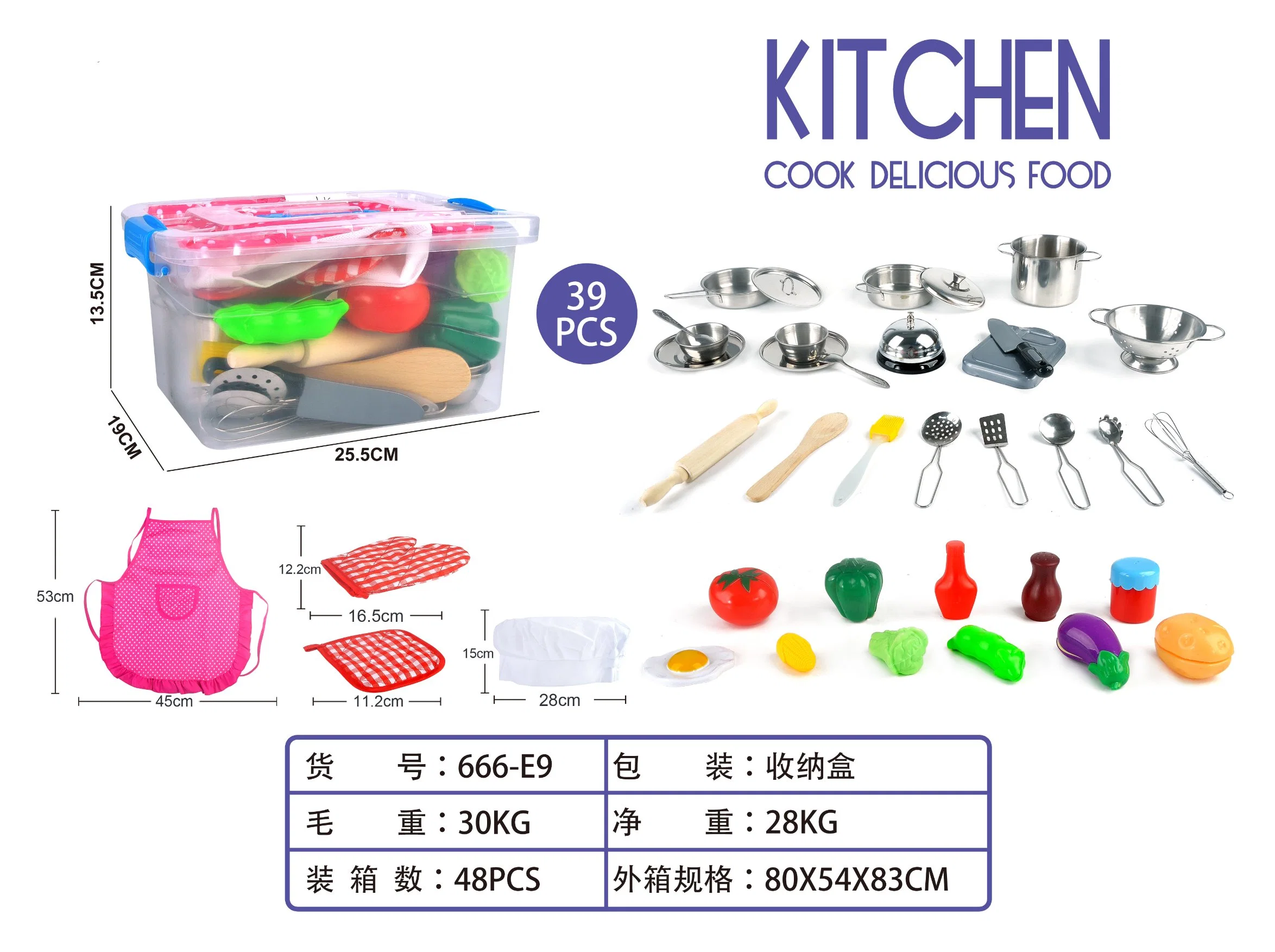Hot Sales – nouvel ensemble promotionnel pour enfants, pour faire semblant de cuisiner