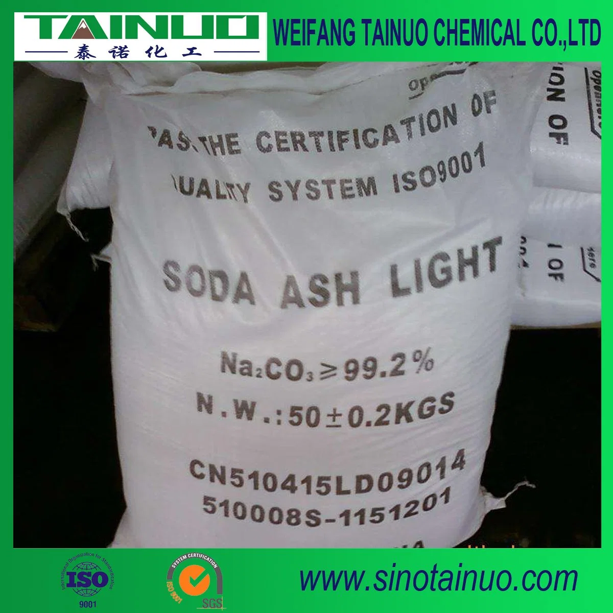 Glass Industry Soda Ash Dense / Soda Ash Light