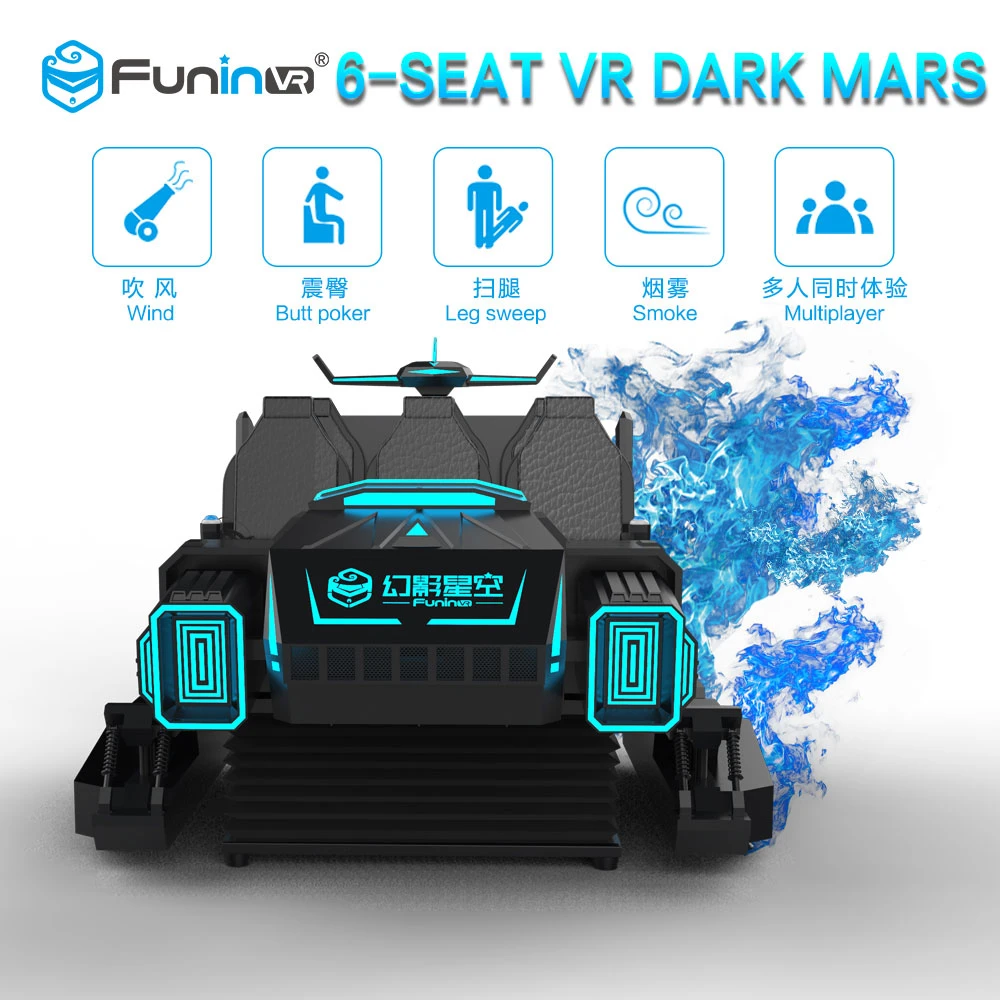 Multiplayer Shooting Games Motion Virtual Reality Car Simulator