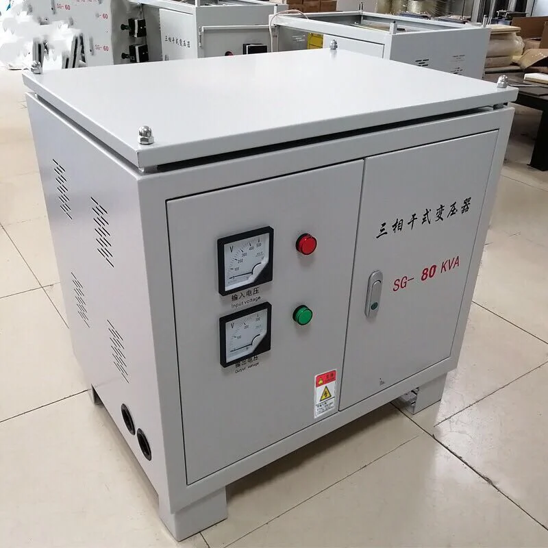 Sg-80kVA Three-Phase Dry-Type Transformer 380V to 380V220V440V690V60kVA100kVA Kilowatt Isolation