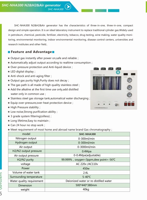 Shc-Nha300 H2 y N2 y aire combinan generador para la cromatografía de gases