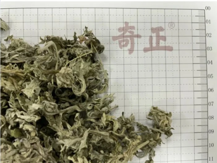 Factory Supply High quality/High cost performance  Ai Ye Traditional Chinese Herbal of Folium Artemisiae Argyi Granule