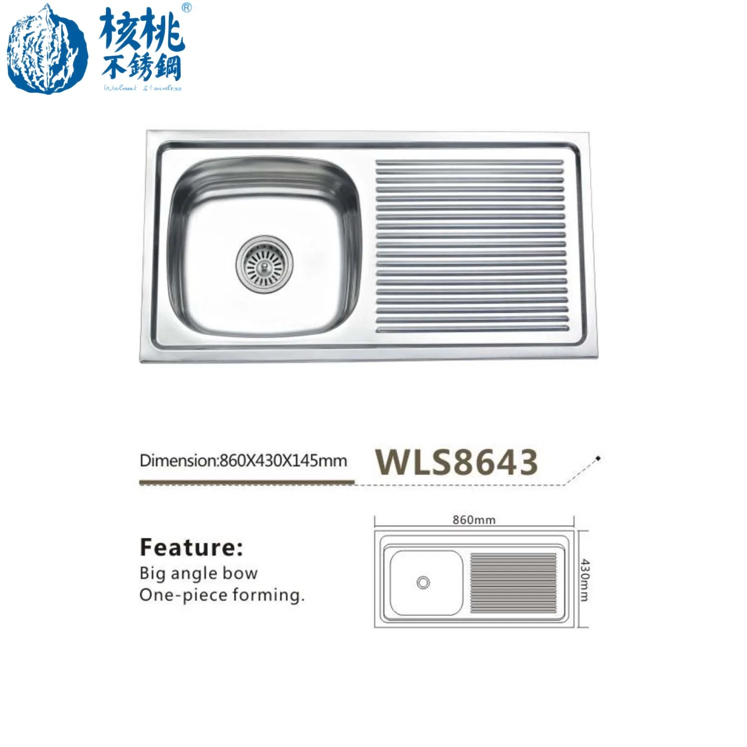 Single Bowl with Single Drain, One-Piece Forming Wls9650