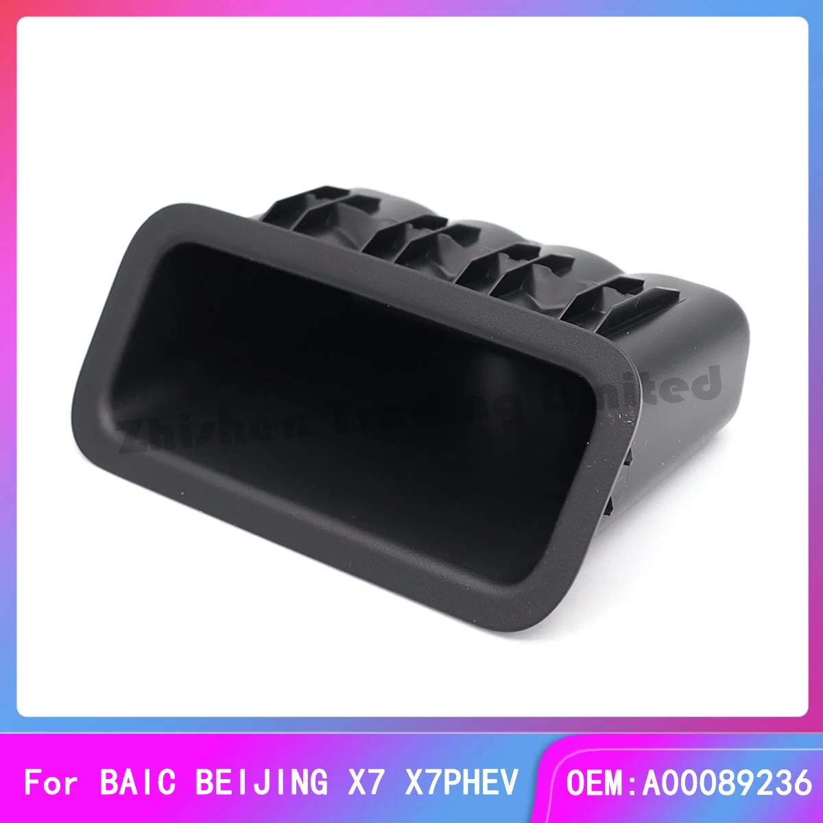 Baic Auto Spare Part Auto Accessory Car Spare Part Vehicle Part for Beijing X7phev X7 Tailgate Buckle Handle Back Door Buckle Handle Trunk Buckle Handle