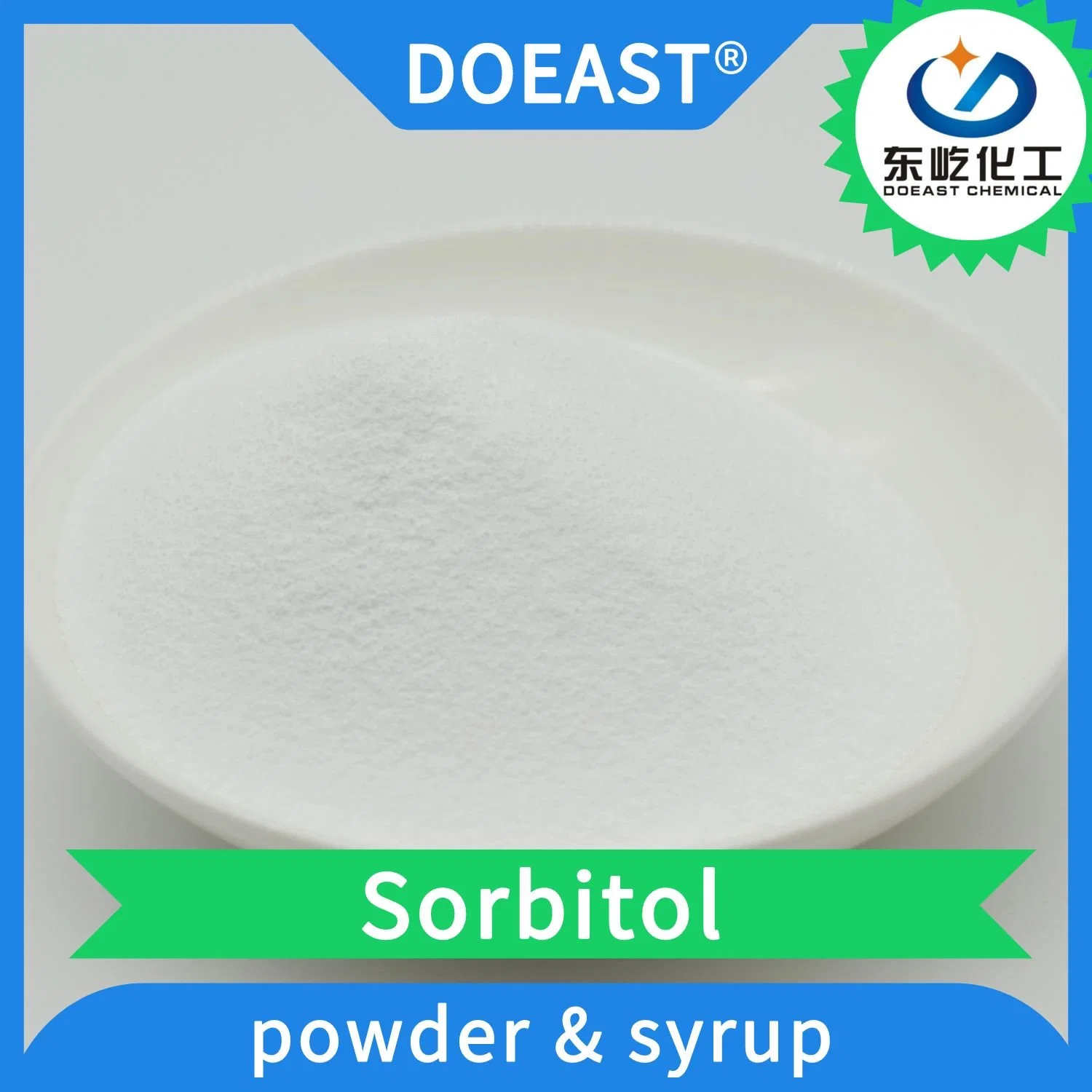 مسحوق فودرة من نوع D-Sorbitol CAS 50-70-4 سوربيتول سوربيتول شراب