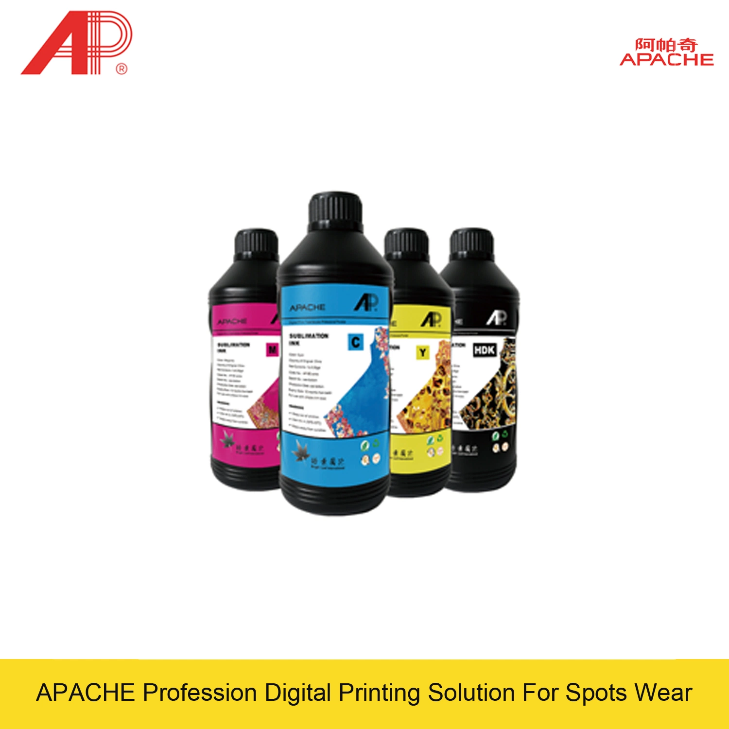 Apache 1800mm Digital Wide Format Inkjet Printing Sublimation Printer for Sportswear