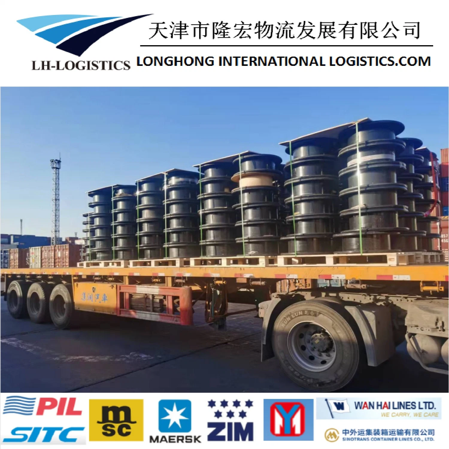 Fret maritime compétitif de Shanghai/Tianjin/Qingdao à Nhava Sheva