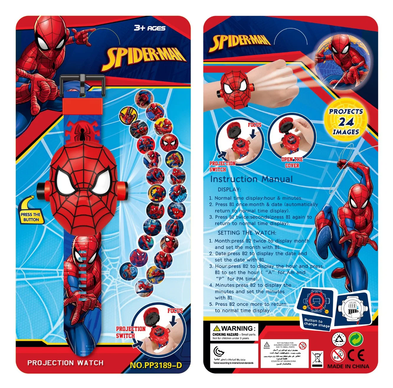 New Marvel Spider Man Iron Man Cartoon Children Flip Projection Toys Digital Watch Factory Direct Sales Kids Watch