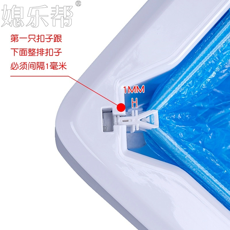 Factory Wholesale/Supplier Plastic Automatic Shoe Cover Dispenser