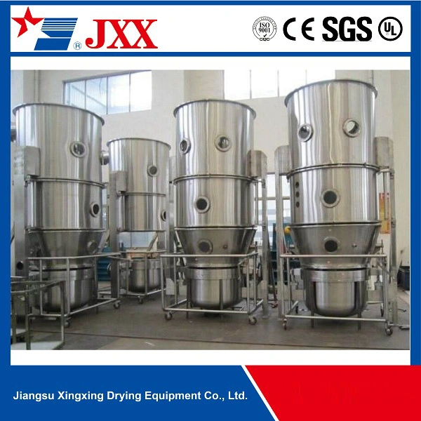 Pharmaceutical Boiling Granulator and Dryer for Capsule Granule