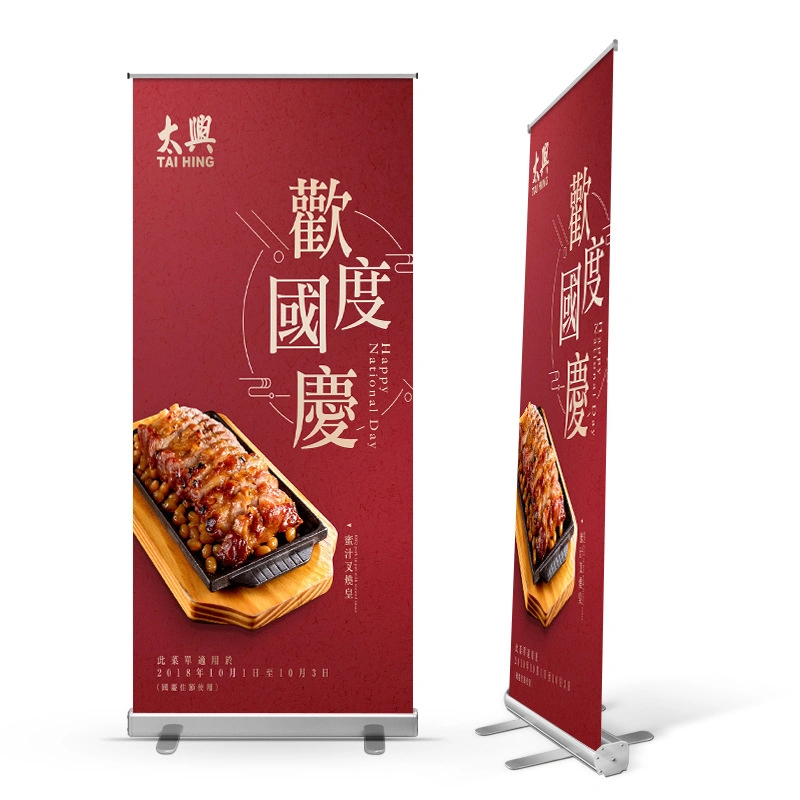 Cheap Aluminum Roll Screen Stand Retractable Banner