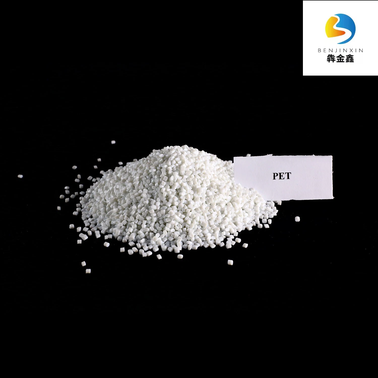 Water Bottle Grade IV 0.80 Pet Pet Granule Pet Resin Recycled