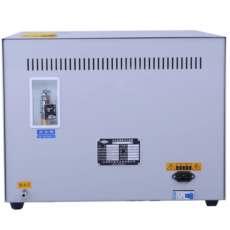 Autoclave automático de la Mesa de la presión de alta temperatura (Esterilizador a vapor TM-XB20J) Clase B