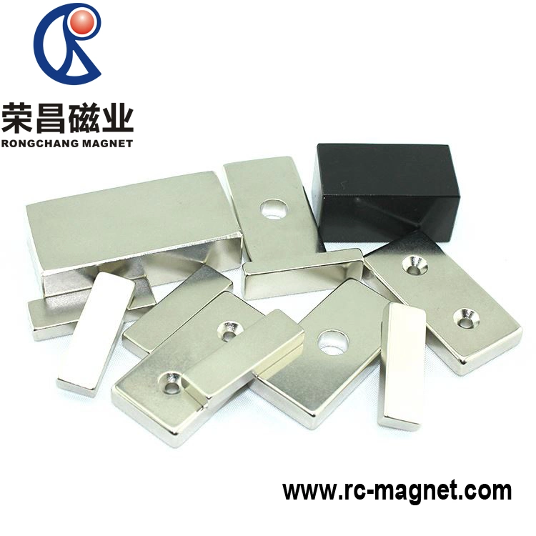 Professional Supplier of China Rare Earth Strong Neodymium NdFeB Permanent Magnet