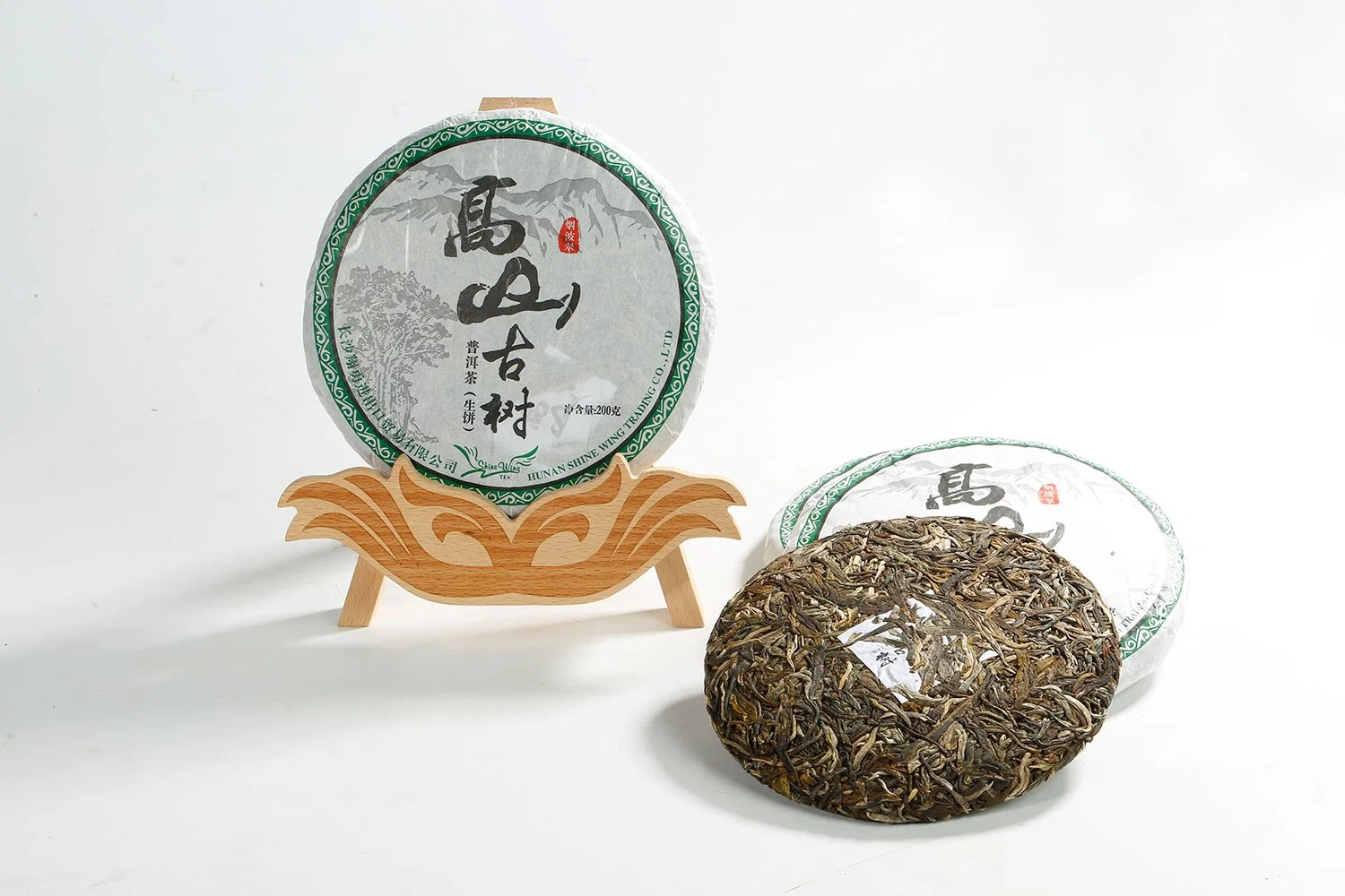 Yunnan Menghai PU Erh Tea Cake Tea Brisk