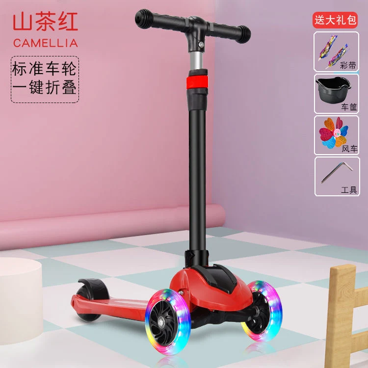 Children&prime; S Three-in-One Skidding Exercise Gift Scooter