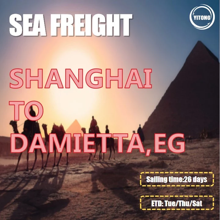 Xiamen LCL Consolidation Air Freight to Damietta Egypt