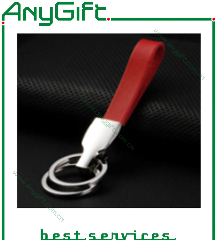 Promotion Superior Quality Leather/PU Keyring