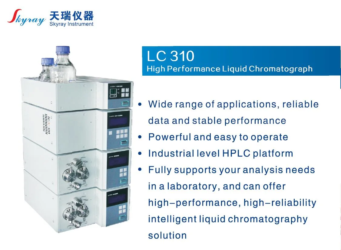 Super Deal cromatógrafo de líquidos de alto rendimiento HPLC de China