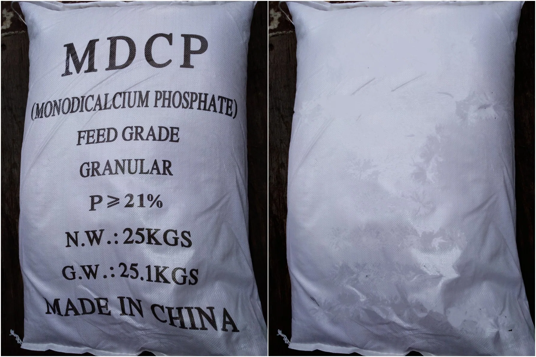 Monodicalcium Phosphate Granular Feed Additives