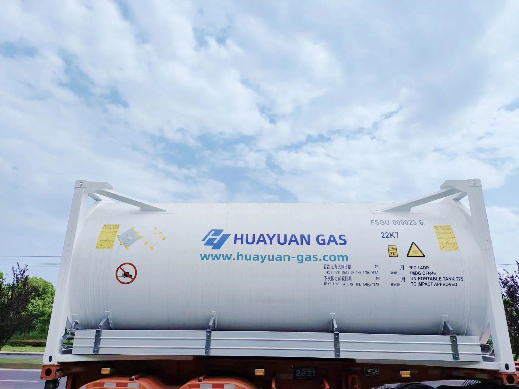 High Quality Industrial Grade Hydrocarbon Gases C2h2/ CH4/ C2h6/Methane/Ethylene/Ethane