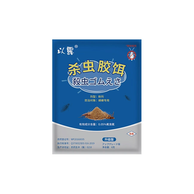 Factory Wholesale/Supplier Cockroach Killing Insecticide Indoor Baits Cockroach Powder Killer