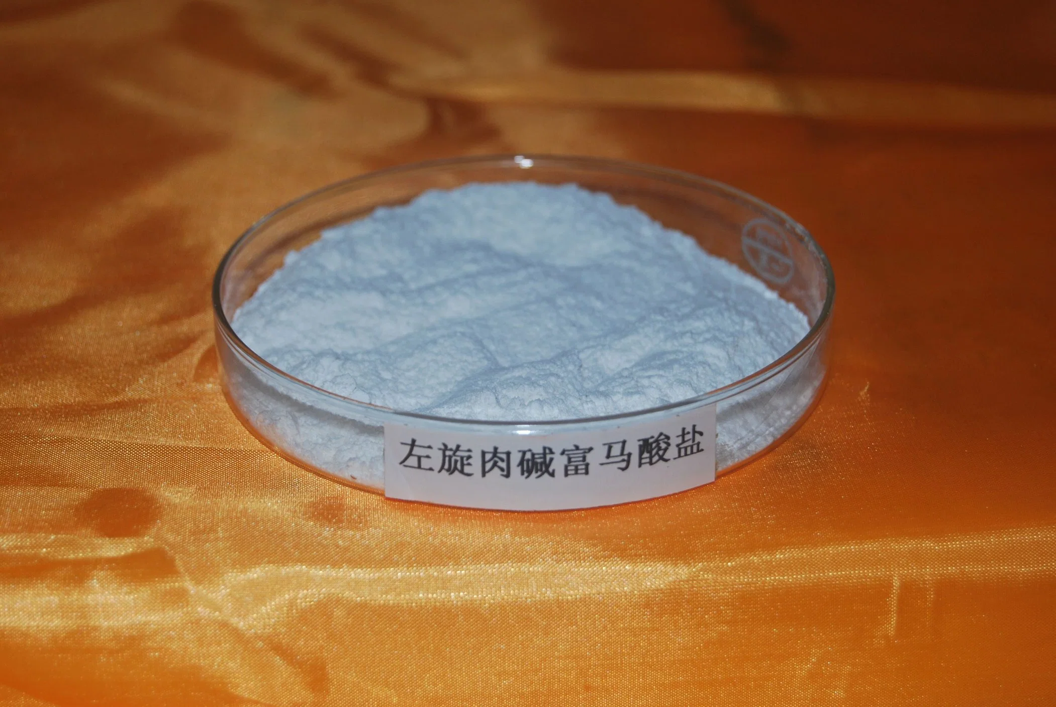 L-Carnitine Fumarate